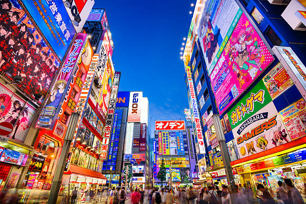 Tokyo, Japan